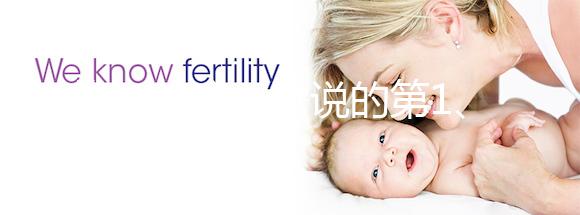 熱點關注：常說的第1、2、3、4代試管嬰兒有哪些區別