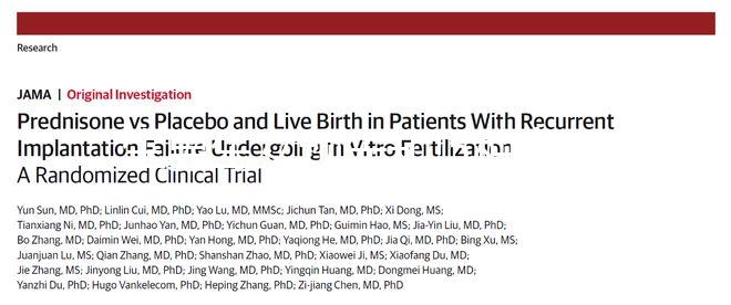生男生女預先知!5種方法教你胎兒性別鑒定