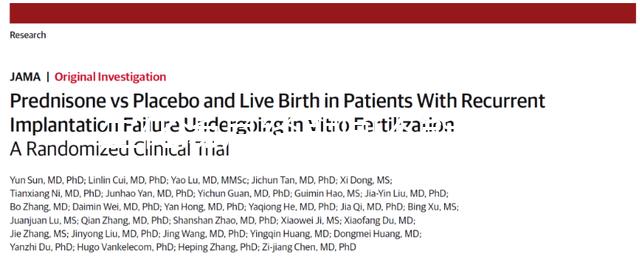 生化湯月經(jīng)期間不能喝！想治痛經(jīng)、月經(jīng)不調(diào)請按時服用