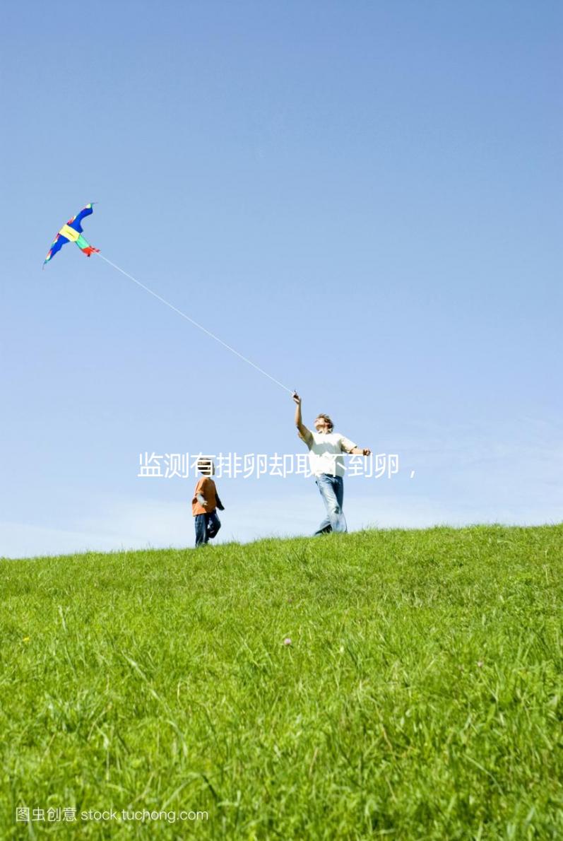 監測有排卵卻取不到卵，可能你“”惹上”了空卵泡綜合征