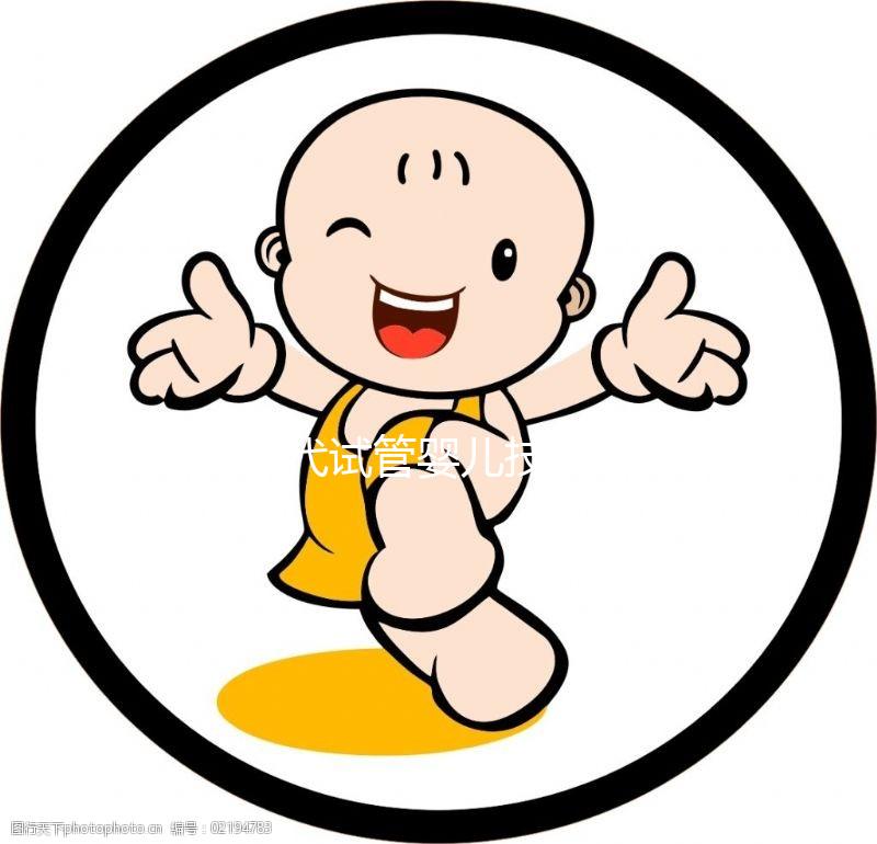 第一代試管嬰兒技術 (IVF-ET)