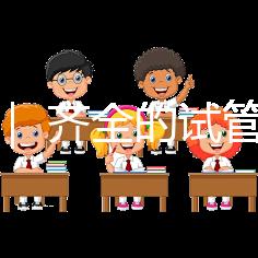 科普 ｜ 齊全的試管嬰兒的全部流程，包括每個環節需要的時間來了！