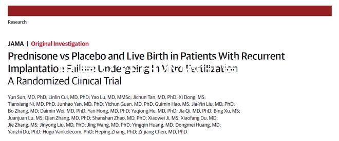 單身女性日本做試管有限制，未滿這4個(gè)條件去了也白搭！