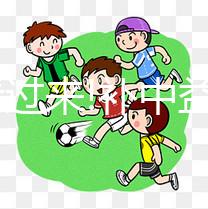 養(yǎng)生看過來!補中益氣湯加減方用法及功效