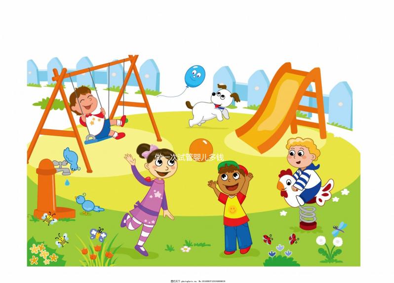 做一次試管嬰兒多錢 姐...@健康養(yǎng)生小草老師的動態(tài)