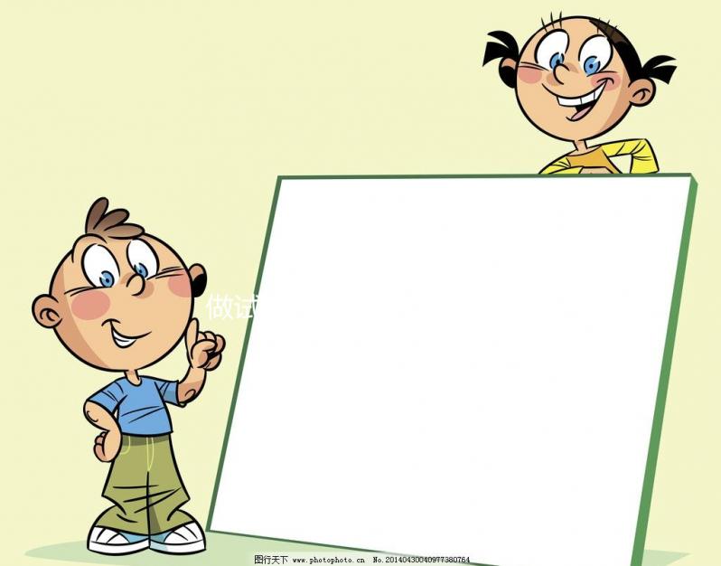 做試管嬰兒前期需要檢查什么（做試管嬰兒前期需要檢查什么多少錢(qián)）