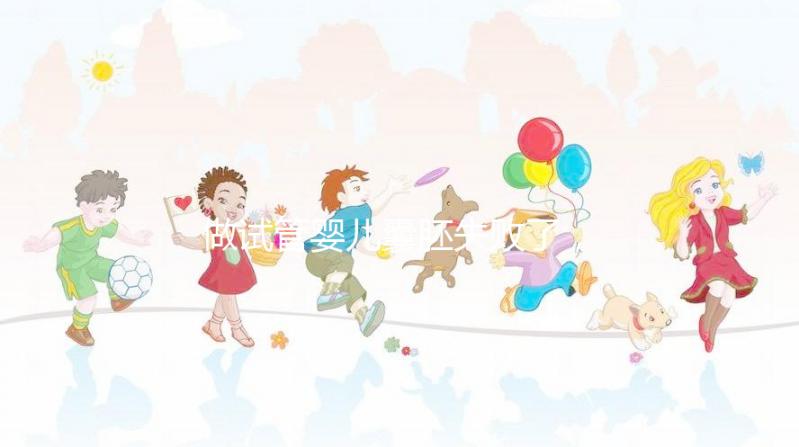 做試管嬰兒囊胚失敗了，移植的鮮胚也會失敗嗎？