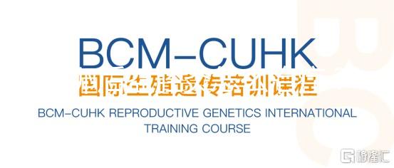 取卵后盆腔炎怎么治療？4種方法助你徹底根治