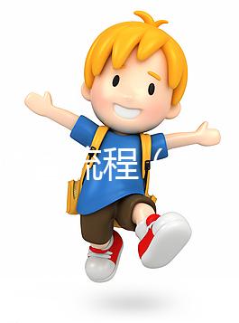 加藤試管流程(加藤醫院做試管的好處)