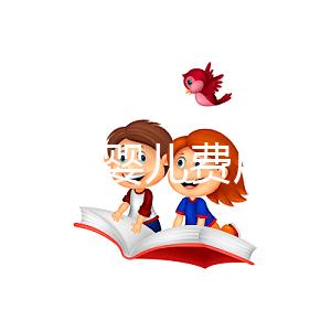 北京試管嬰兒費用大概要多少錢?北京試管嬰兒費用一覽及明細解析!