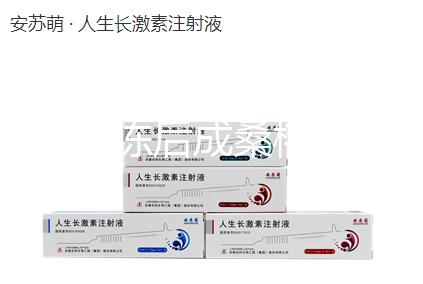 凍胚解凍后成桑椹胚胎的概率真的不低,質(zhì)量最高可以達(dá)到這個(gè)數(shù)字