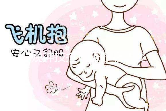 分娩神技拉瑪澤呼吸法姿勢大公開，平躺or側身都有講究