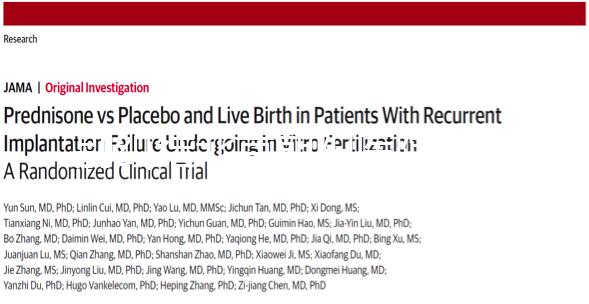 別糾結(jié)北京朝陽醫(yī)院供精試管成功率怎么樣了，先看錢夠不夠