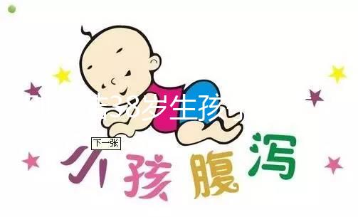 別糾結(jié)38歲生孩子順產(chǎn)還是剖腹產(chǎn)了，能接受下面變松就順