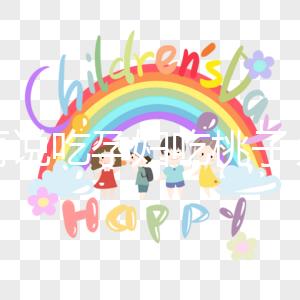 別再說吃孕婦吃桃子會流產了！移植后不能吃桃子是謠言