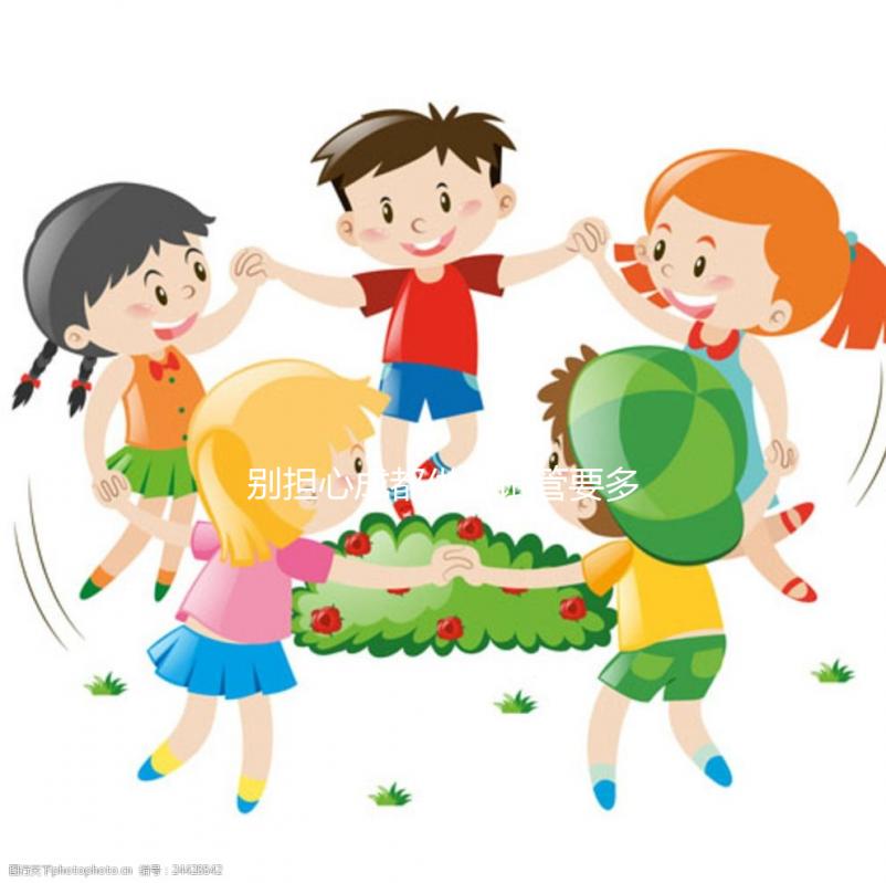 別擔(dān)心成都供精試管要多少錢，2024年找對(duì)地方是關(guān)鍵