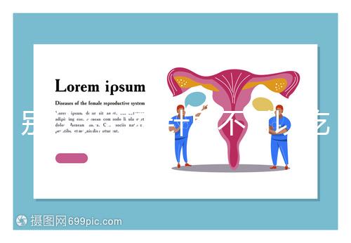 別認為打夜針后不可以吃蛋白粉了，營養價值高對卵子有用