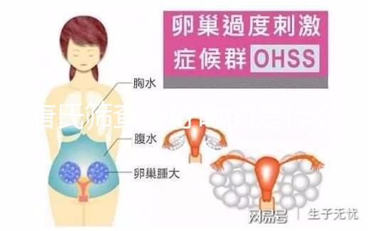 唐氏篩查最好時(shí)間是什么時(shí)候，內(nèi)蒙古單項(xiàng)費(fèi)用不超三百