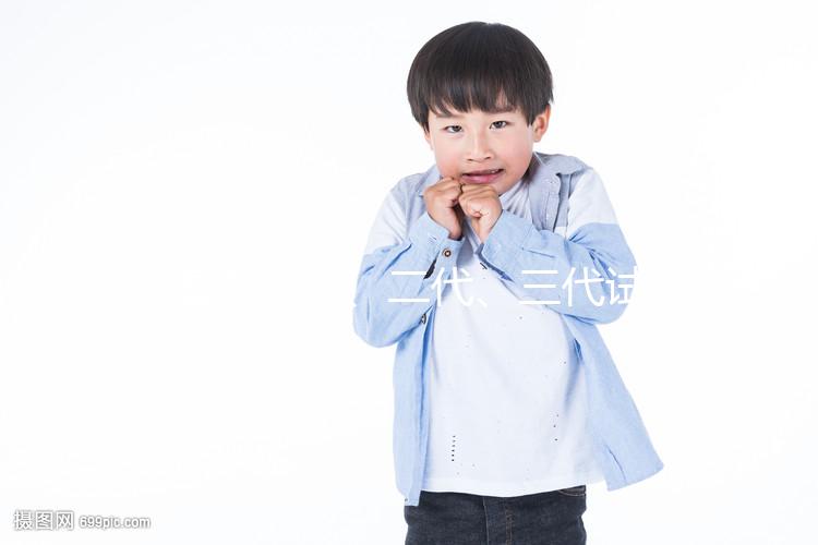 國內(nèi)一代、二代、三代試管嬰兒的區(qū)別及要求