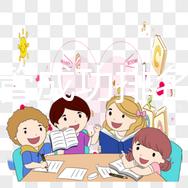 國內試管成功排名前十私立醫院精品匯總！