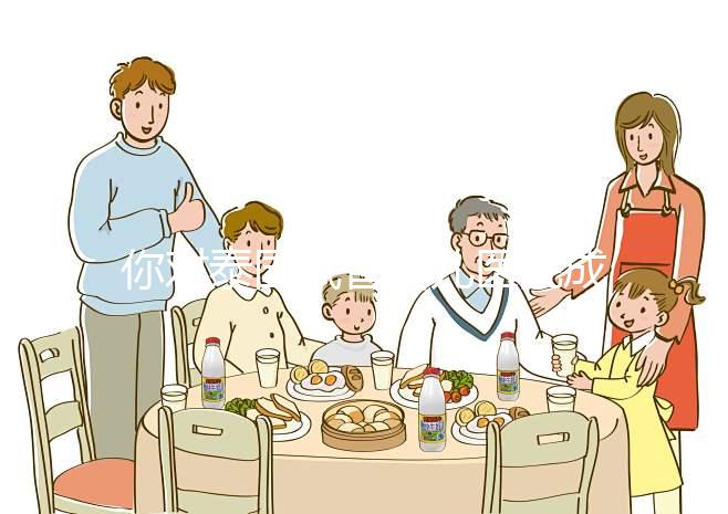 你對泰國試管嬰兒醫(yī)院成功率的影響了解多少?