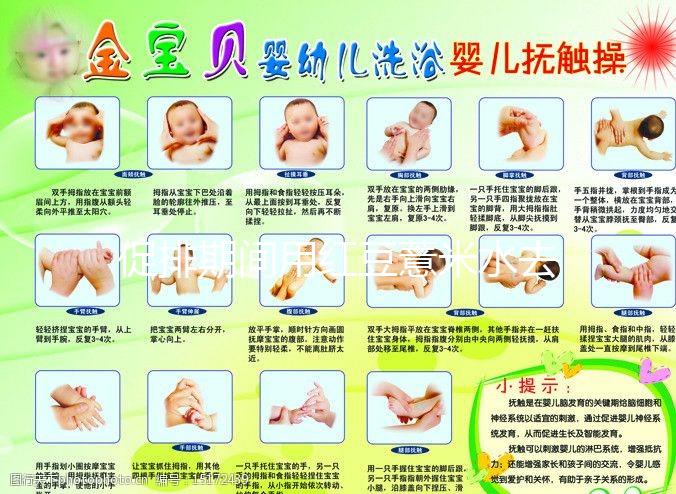 促排期間用紅豆薏米水去濕氣需謹慎，能不能天天喝看人