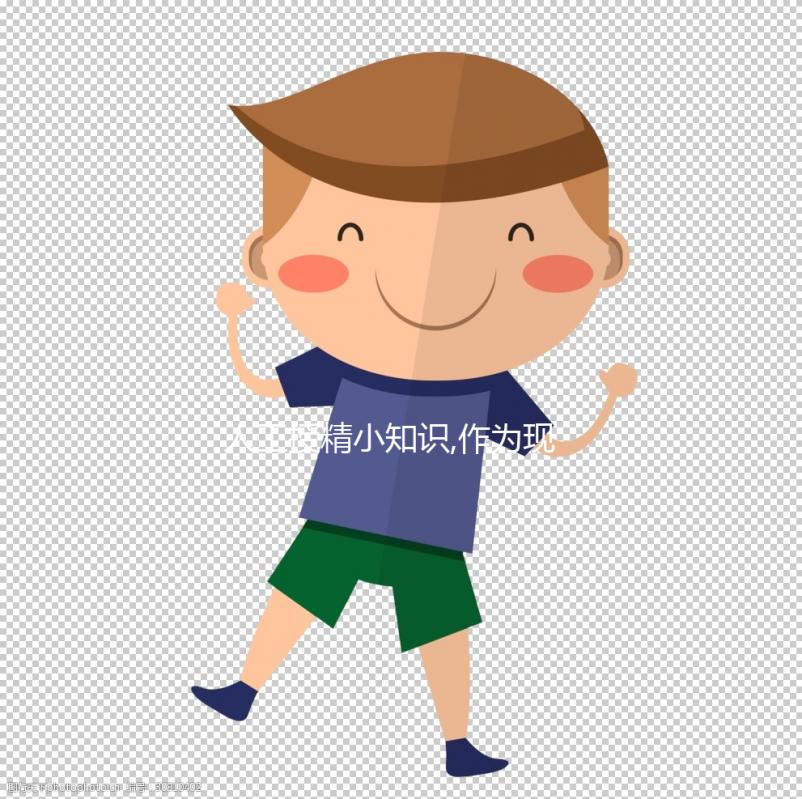 人工授精小知識(shí),作為現(xiàn)代人的通病,術(shù)后熬夜上班要避免