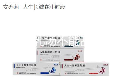 產婦催乳湯不能亂喝!你所關心的問題全在這里