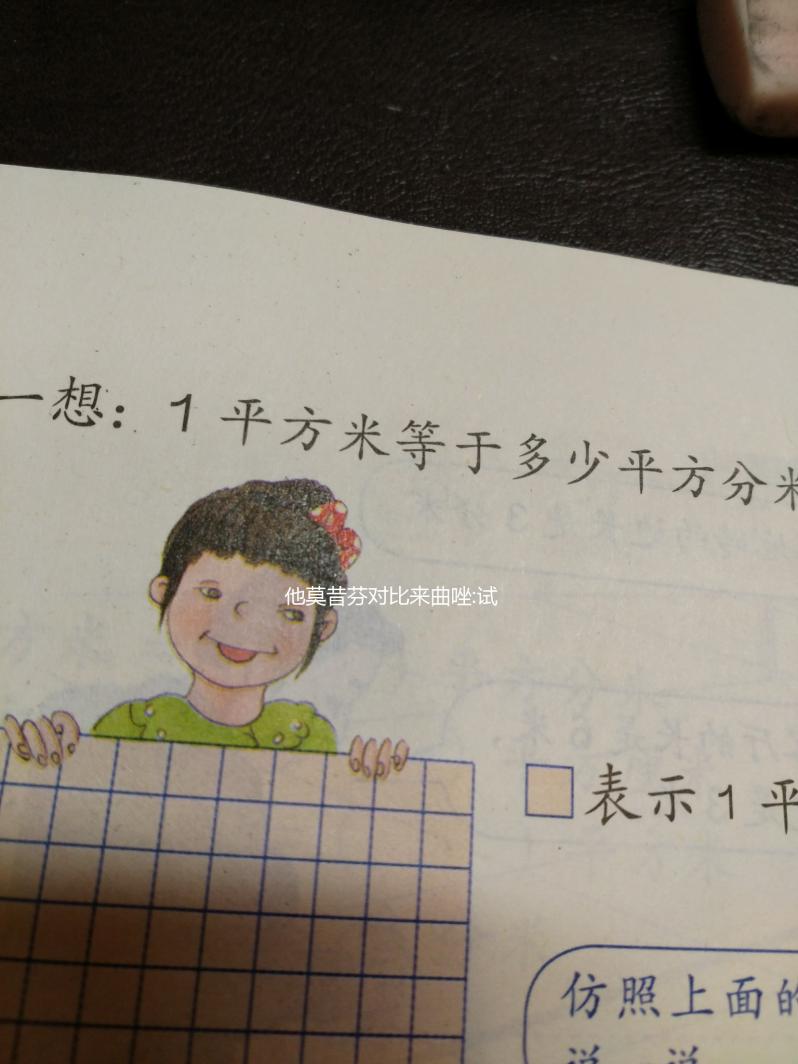 他莫昔芬對(duì)比來曲唑:試管促排用哪個(gè)好?4大區(qū)別判斷!