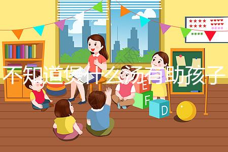 不知道煲什么湯有助孩子長高看這，冬天or夏天食譜有差異