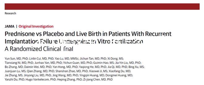 不了解這些，再怎么說泰國(guó)試管嬰兒費(fèi)用不貴都白搭！