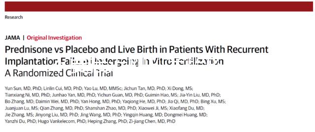 不要接近剛打完胎的人看看這個過來的人:小心運氣不好