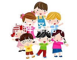 一篇文章解釋說，男人結(jié)婚是否違法，同性戀是否可以登記