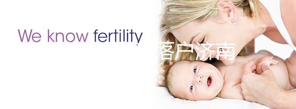 九價hpv疫苗落戶濟南，歷下、市中區現可預約接種