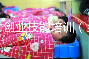 鄉村創業技能培訓（鄉村創業技能培訓心得體會）