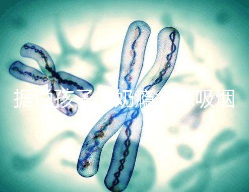 據說孩子的奶癮太像吸煙，背后的原因讓人深思