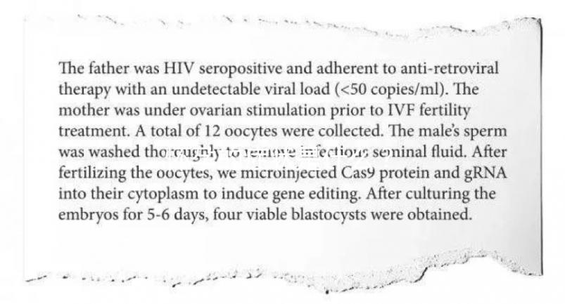 懷孕的癥狀是什么？