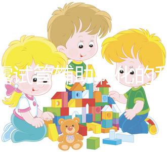 揭露試管輔助孵化的利與弊，損傷胚胎這事可大可小