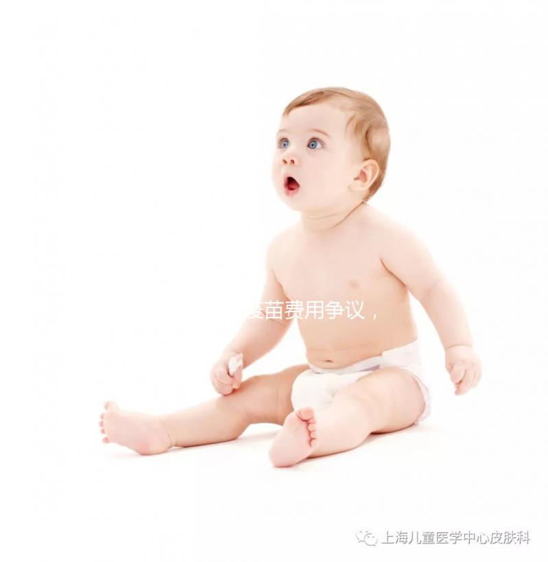 戊型肝炎疫苗費(fèi)用爭議，國產(chǎn)與進(jìn)口之間價(jià)位天壤之別