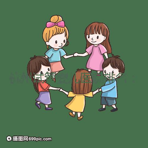 杭州試管嬰兒醫(yī)院排名：成功率與費用對比指南