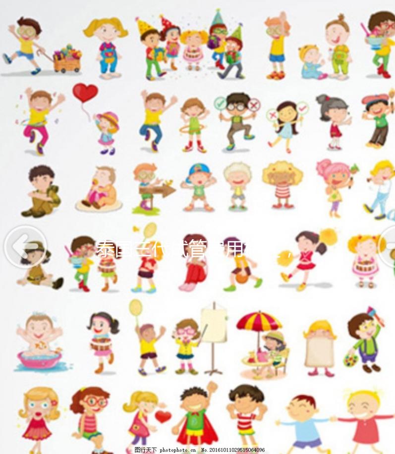 泰國(guó)三代試管費(fèi)用概述,18萬(wàn)只是基本費(fèi)用,建議提前計(jì)劃預(yù)算