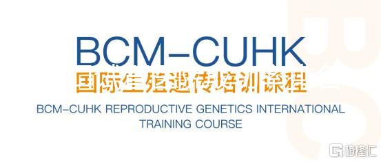 海口試管醫(yī)院成功率排名揭曉，內(nèi)附熱門(mén)助孕機(jī)構(gòu)介紹