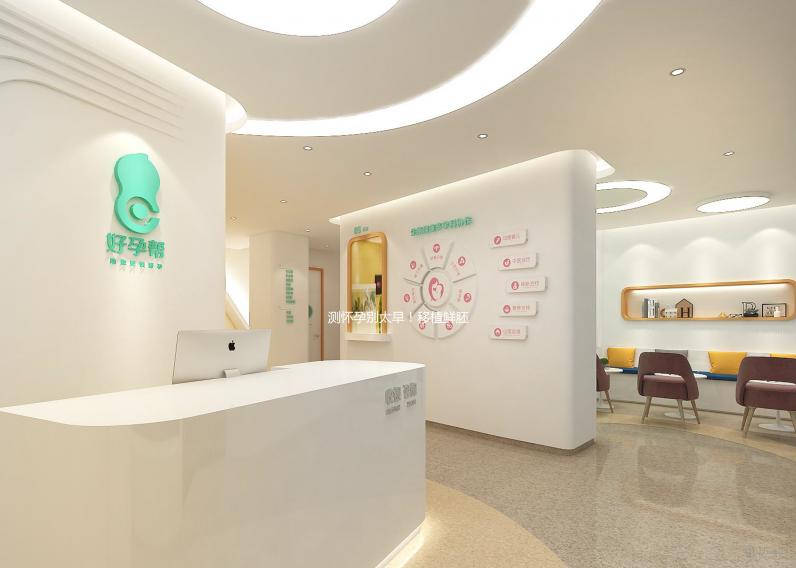 測(cè)懷孕別太早!移植鮮胚8天白板但雙胞胎你也有希望