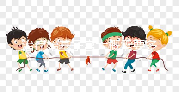 治療始基子宮大概需要多少錢？2招省下上萬的手術(shù)費(fèi)用