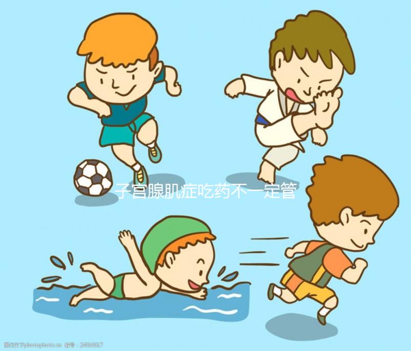 子宮腺肌癥吃藥不一定管用，中醫加飲食護理可有效治療