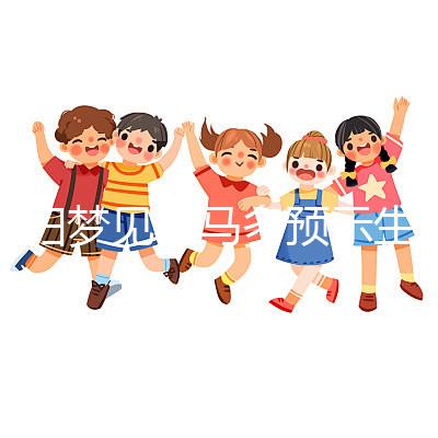 孕婦夢見騎馬多預示生男生女!看完本文你就知道了