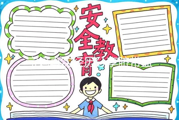 寶媽真實(shí)經(jīng)歷分享臍帶血存儲(chǔ)騙局，醫(yī)院不會(huì)告訴你的“潛規(guī)則”