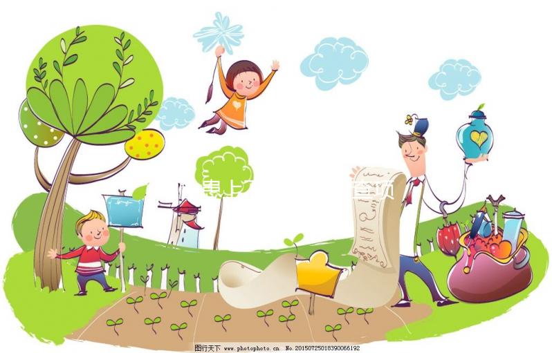 女性患上不孕不育檢查項(xiàng)目有哪些呢