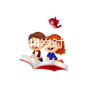 如果你在44歲時失去了獨(dú)立性,你該怎么辦?是否再生,孩子的健康都要考慮