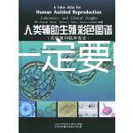 需要鈉≠一定要吃食鹽,清淡的飲食才是愛寶寶!